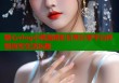 糖心vlog小桃酱精彩日常分享平台体验真实生活乐趣